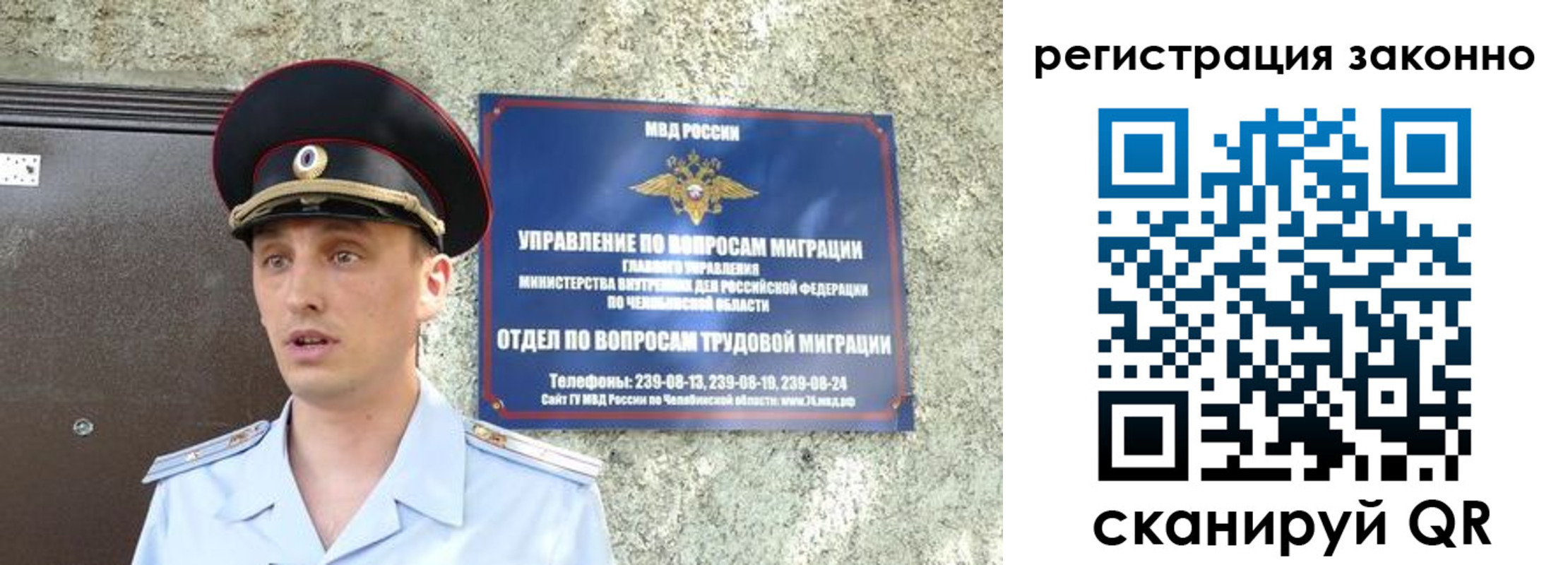 пропишу в квартире в Эртили